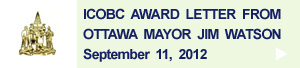 ICOBC Award